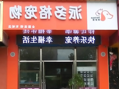 1486351738662255.jpg 10.jpg